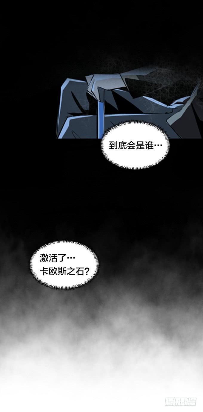 不可接近的东西4