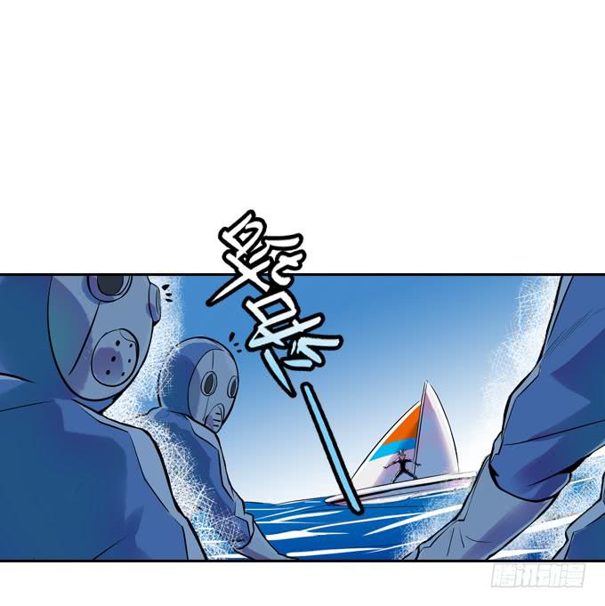 碰撞41