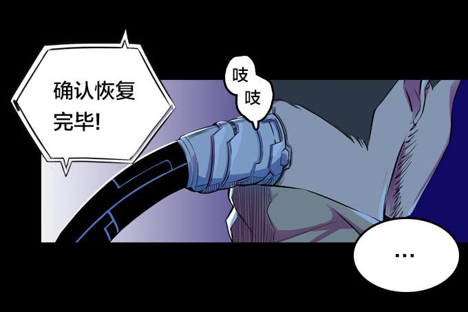 开始交织的命运34