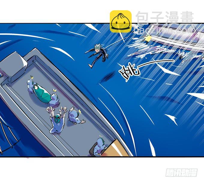一瞬三击13