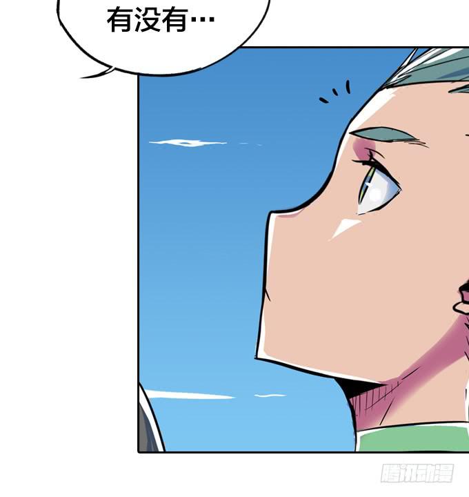 不速之客25
