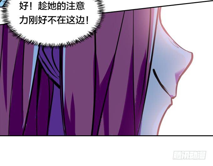 爆炸草莓！67