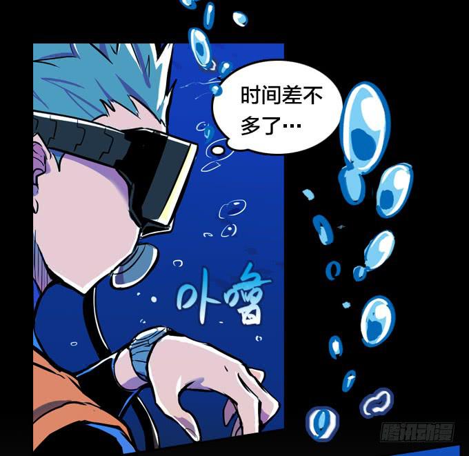 不速之客7