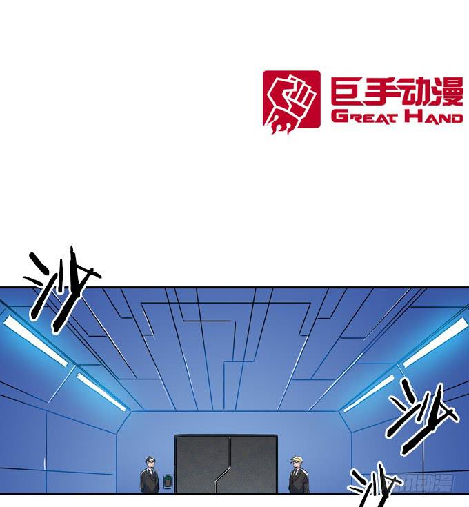 命运的吸引0