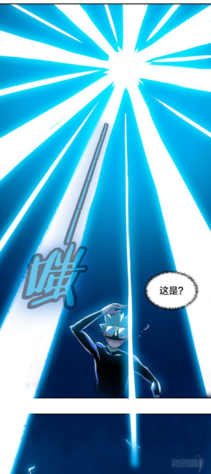 不可接近的东西7