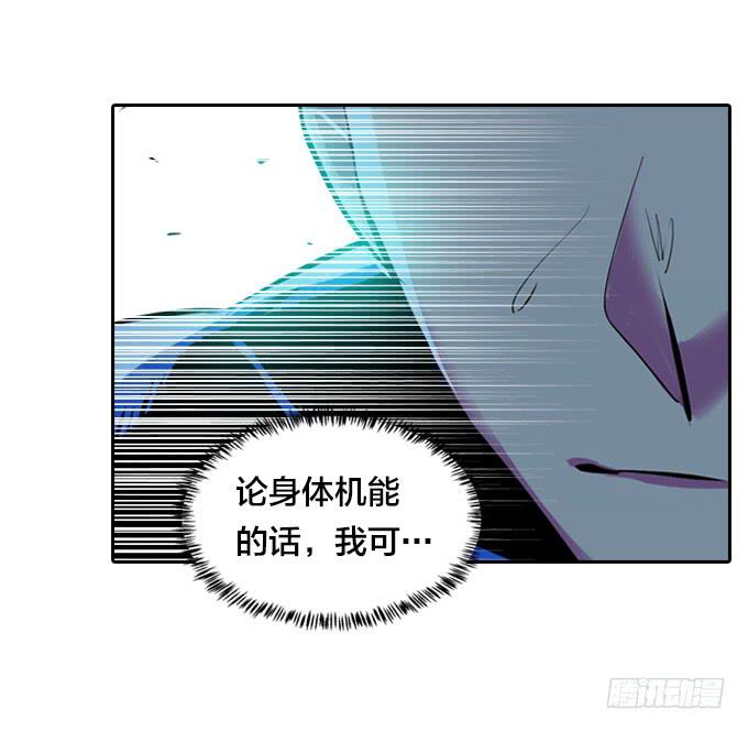 爆炸草莓！70