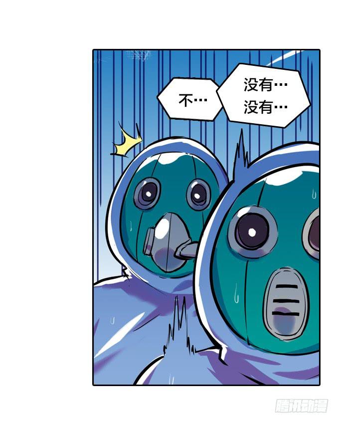 爆炸草莓！60