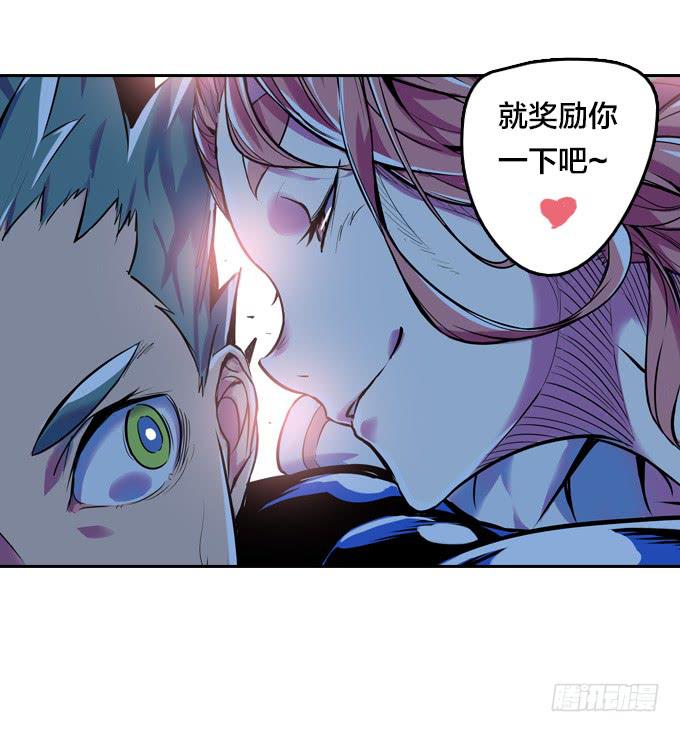 爆炸草莓！77