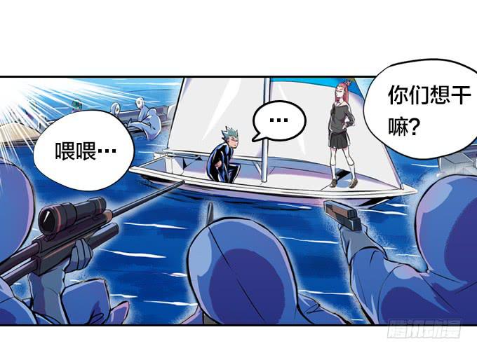 爆炸草莓！58
