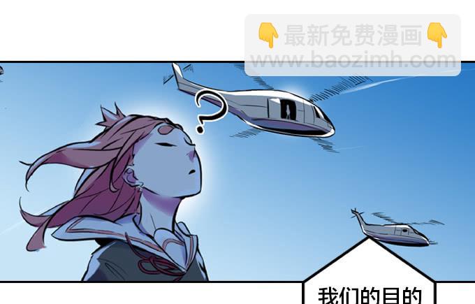 一瞬三击8