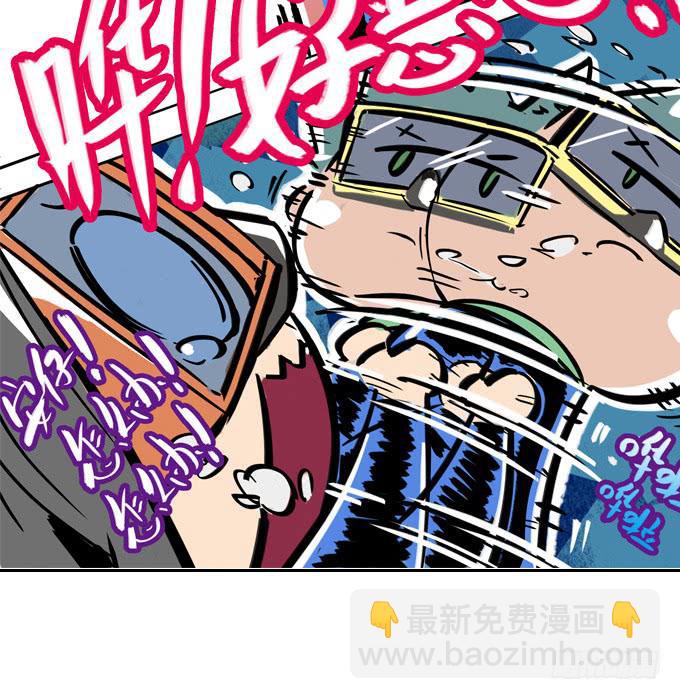 不可接近的东西24
