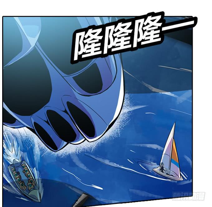 爆炸草莓！29
