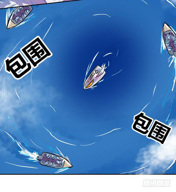 爆炸草莓！28