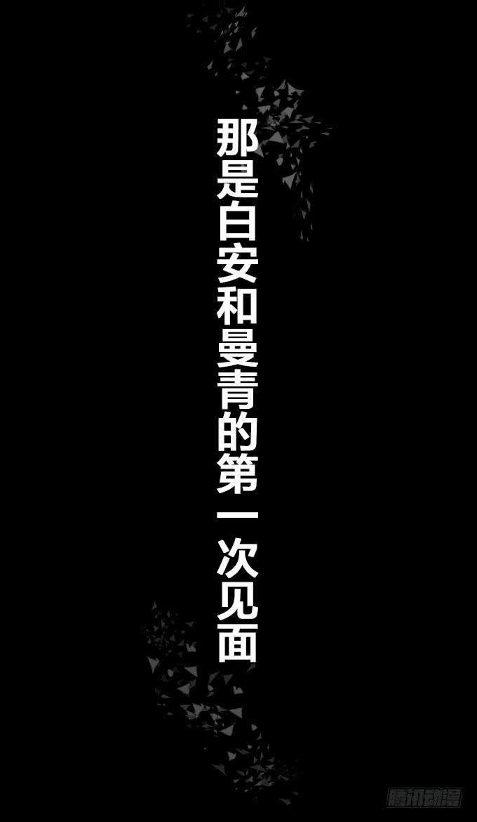 爆炸草莓！6
