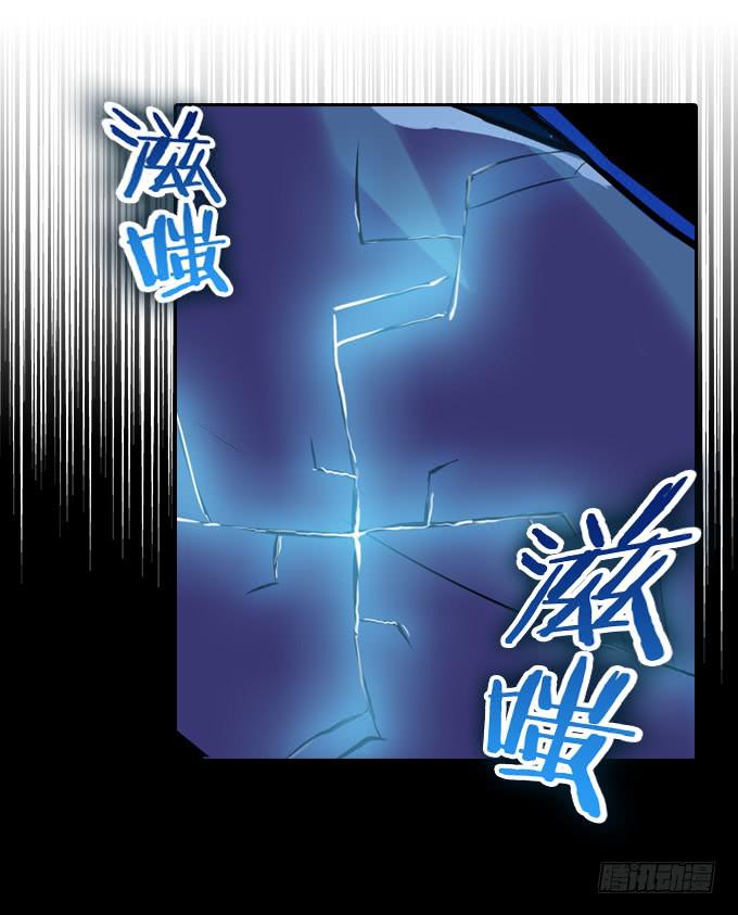 爆炸草莓！2