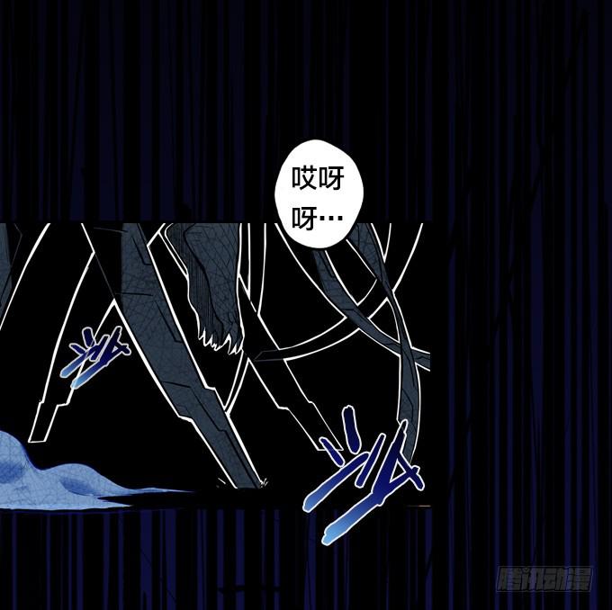 序章——命运的开端19