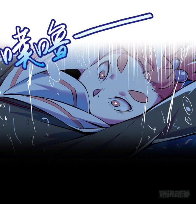 碰撞30