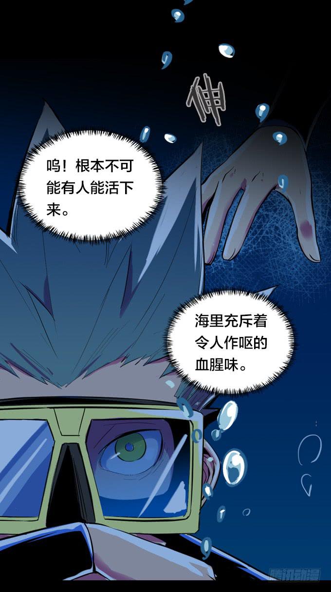 命运的吸引23
