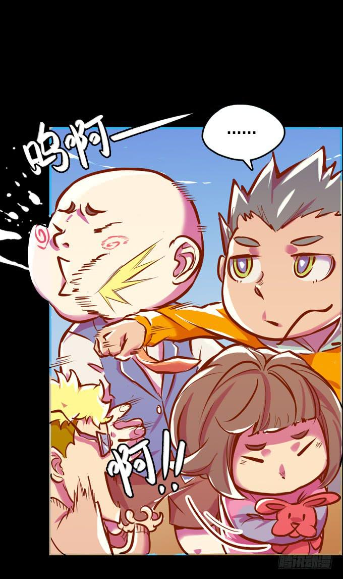 爆炸草莓！16