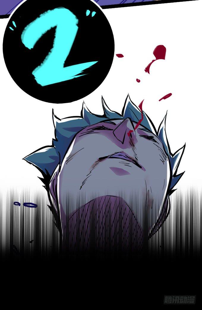 一瞬三击23
