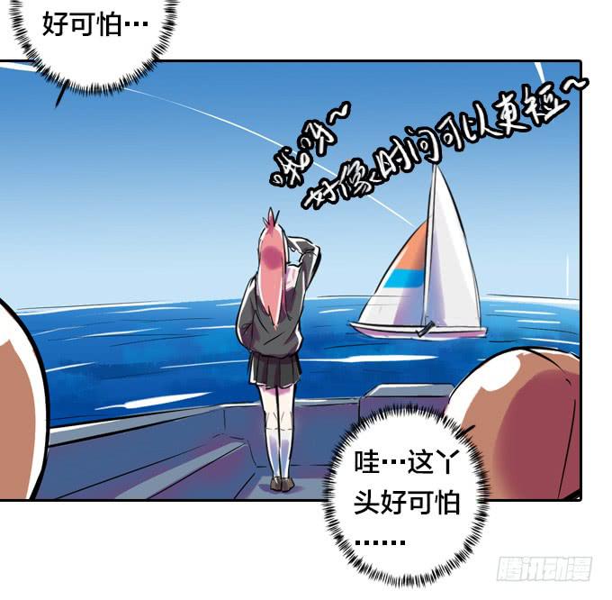 一瞬三击30