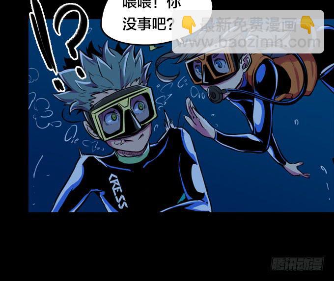 命运的吸引27
