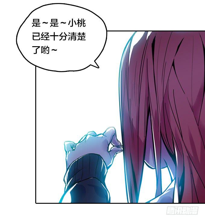 命运的吸引4