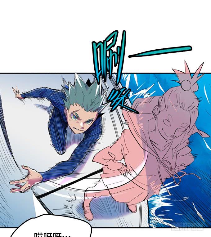 爆炸草莓！68