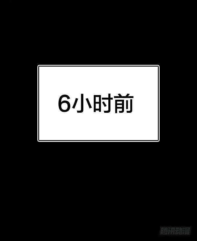 开始交织的命运33