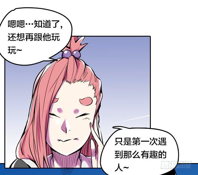 一瞬三击10