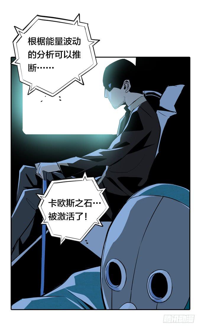 不可接近的东西2