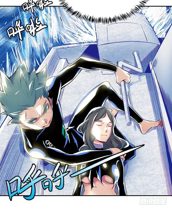 爆炸草莓！23