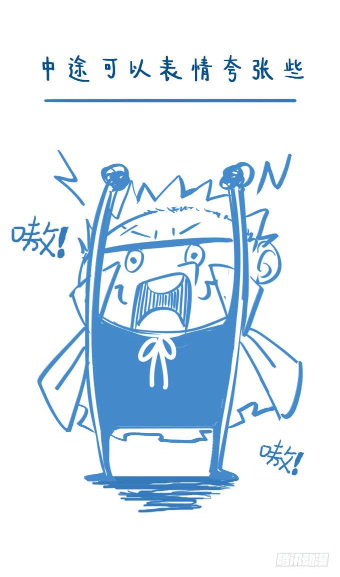 不可接近的东西55