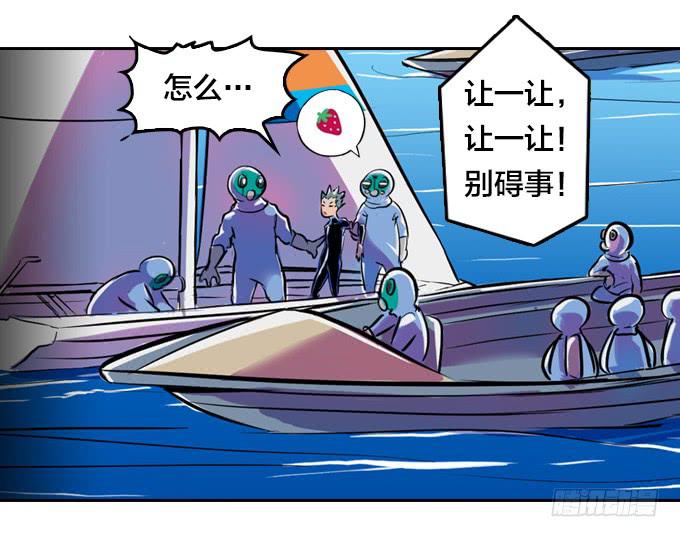 爆炸草莓！40