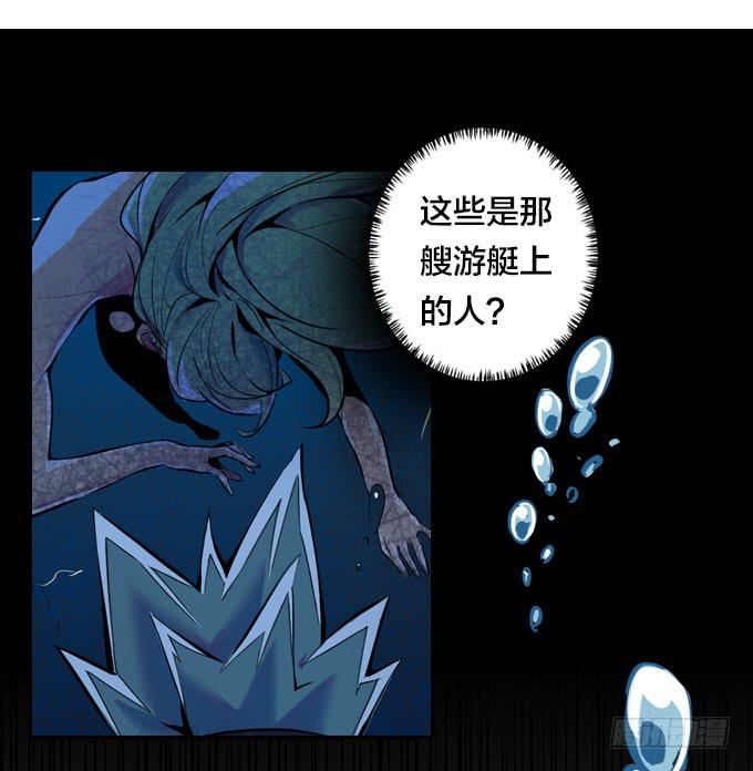 命运的吸引20