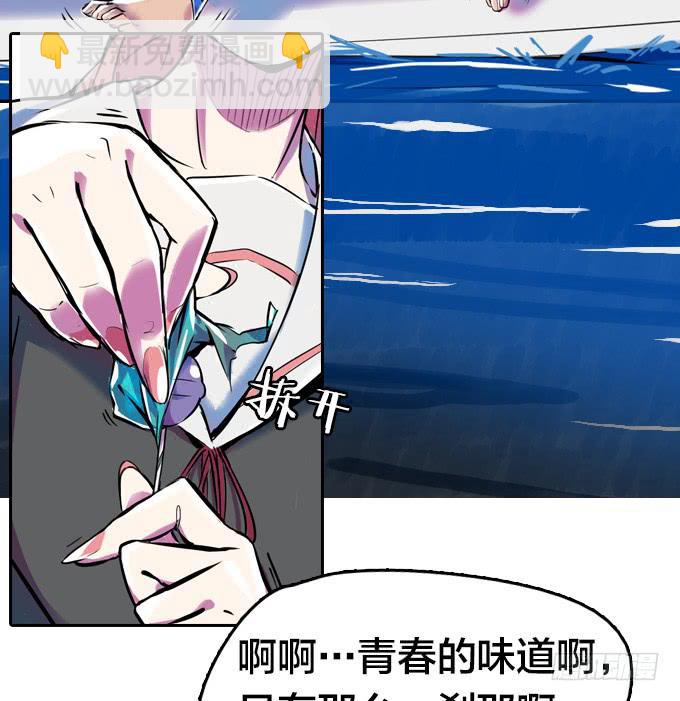 一瞬三击32