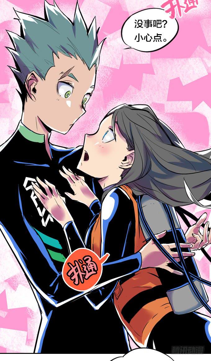 不速之客22