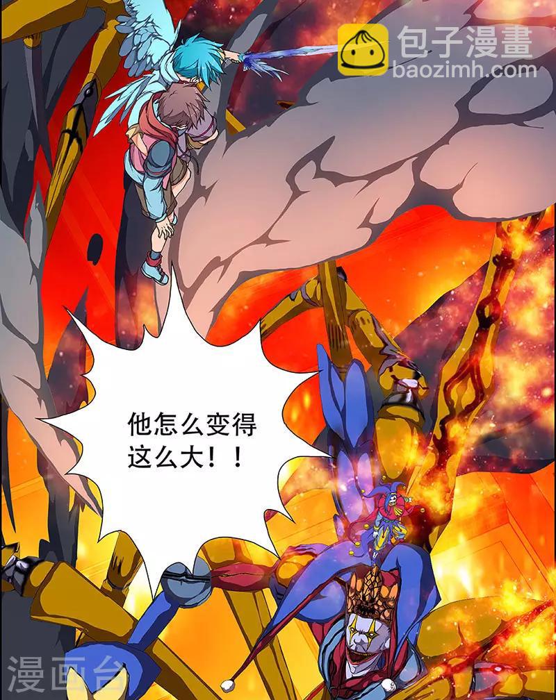 预告9