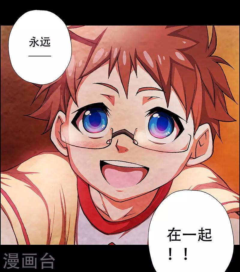 预告5