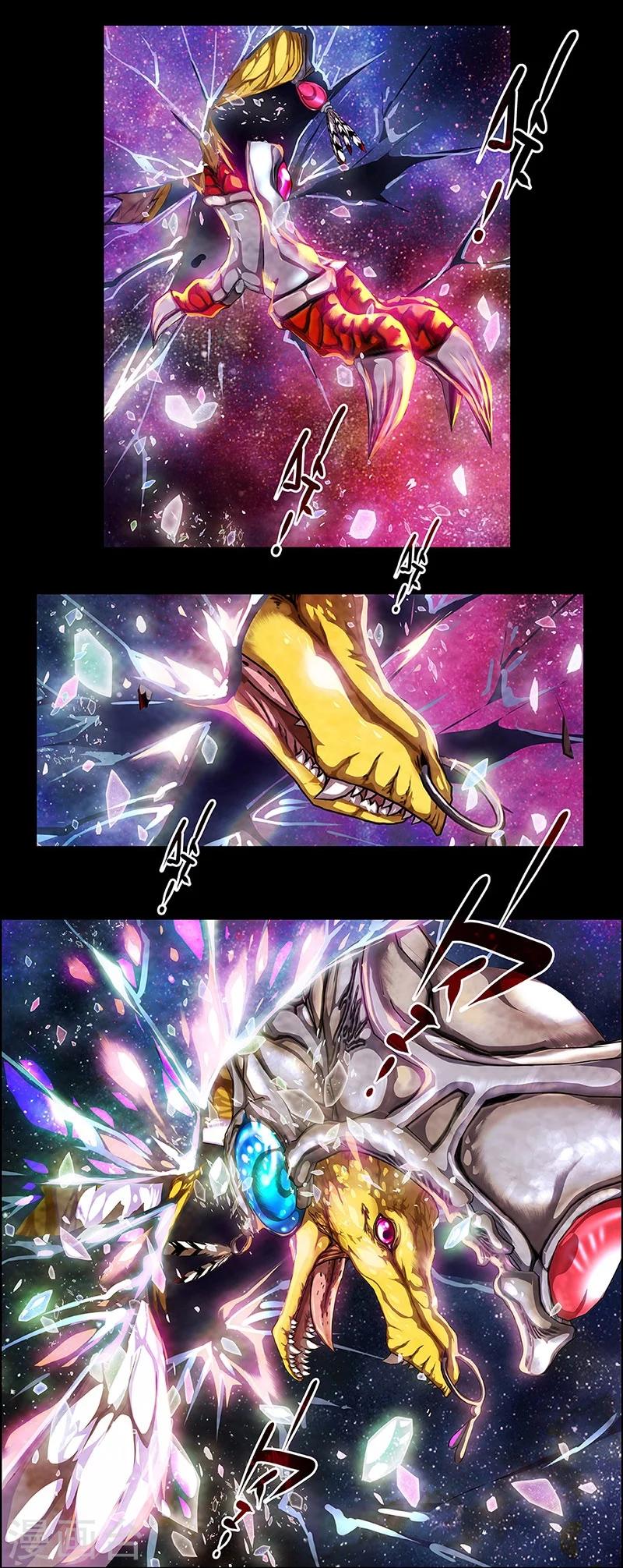 第1话 起始之时114