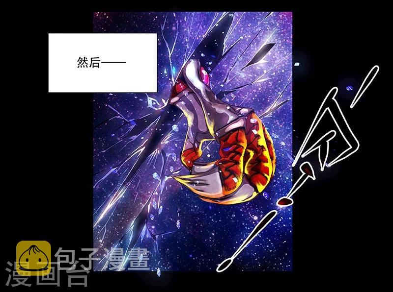 第1话 起始之时113