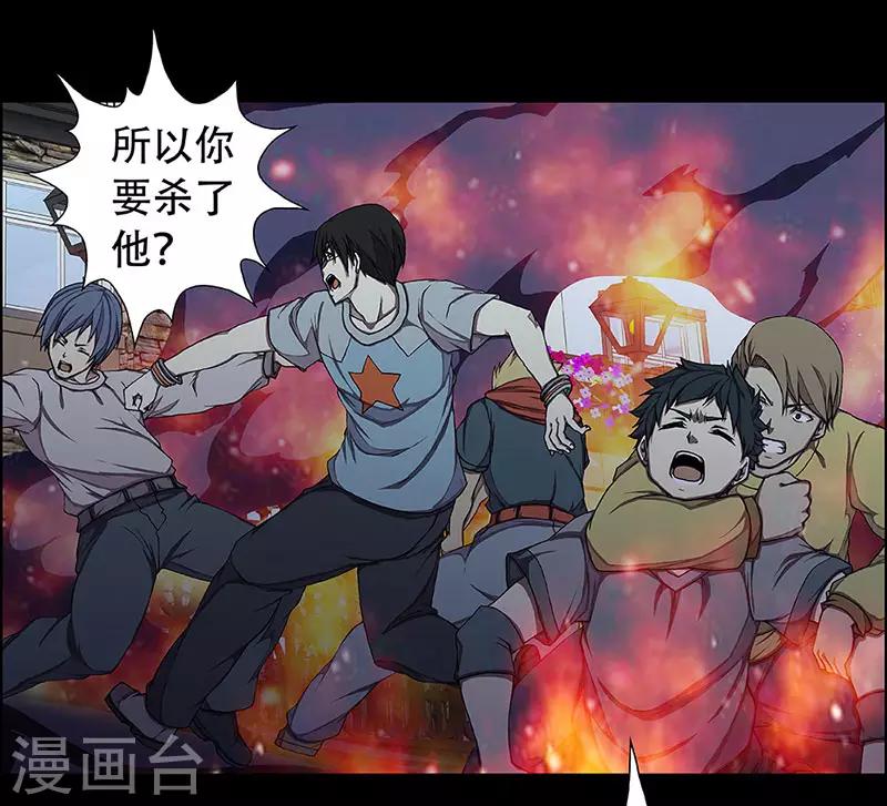 预告30