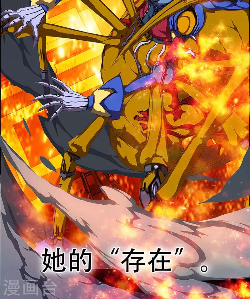 预告10