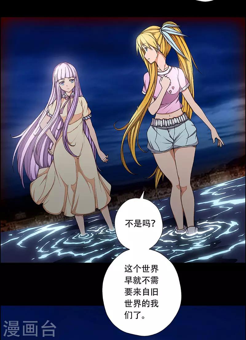 预告18
