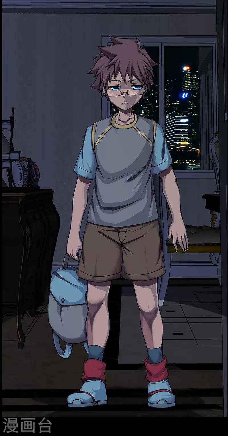 第15话 赤红的蜜蜡与绛紫的油彩419