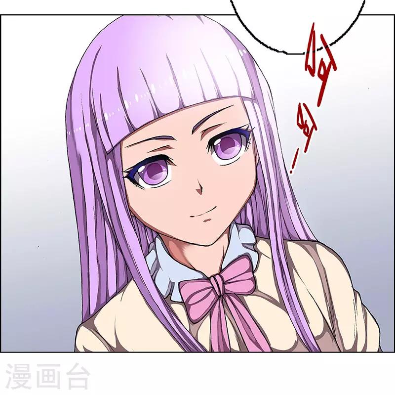 第3话 起始之时329