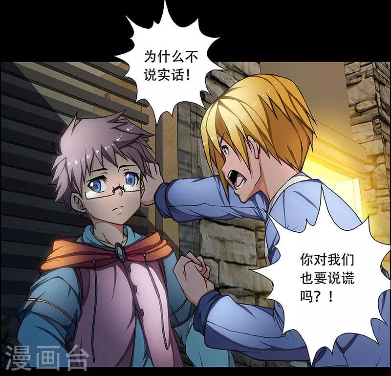 预告15