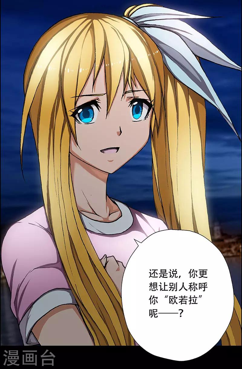 预告19