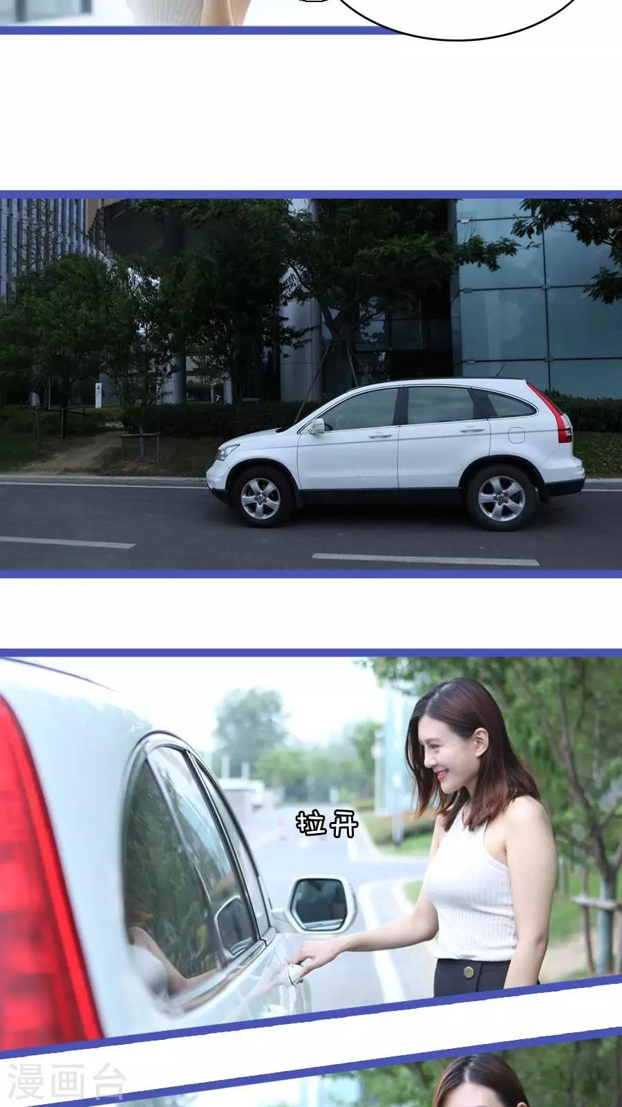 最终话12