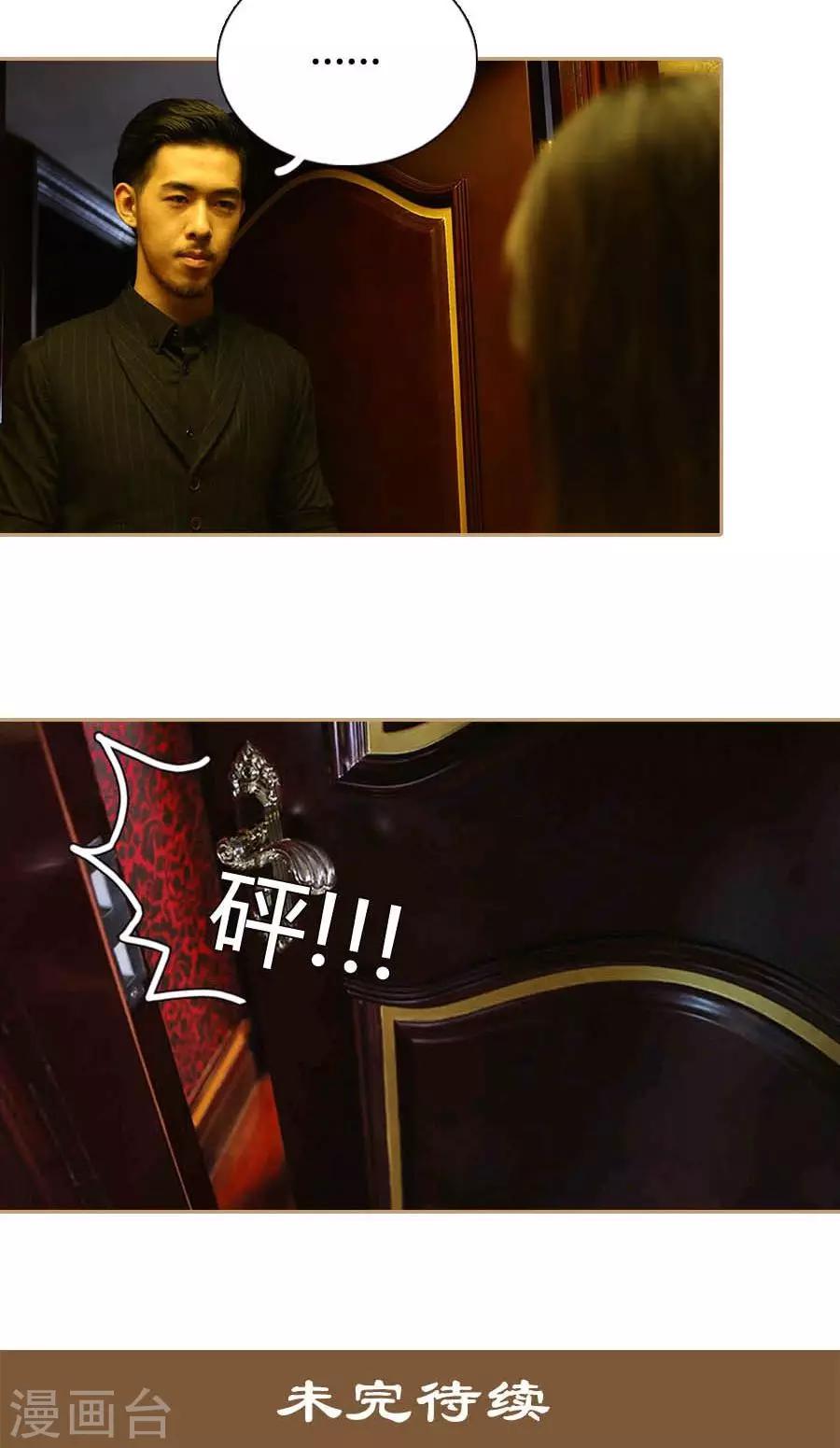 第18话12